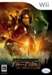 【中古】ナルニア国物語/第2章:カスピアン王子の角笛 - Wii