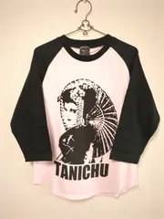 新品未使用☆ユニセックス/七分袖ラグランTシャツのサムネイル