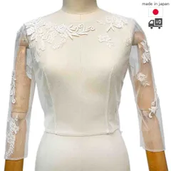 レースボレロ ボレロ レース 七分袖 ウエディング ブライダル ウエディングドレス 花嫁 演奏会 二次会 パーティー 結婚式 イリュージョンレース [J80]