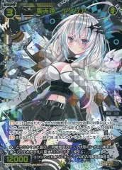 2025年最新】エクシア wixossの人気アイテム - メルカリ