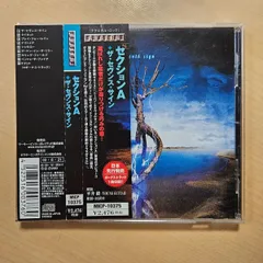 Section A / The Seventh Sign セクションA