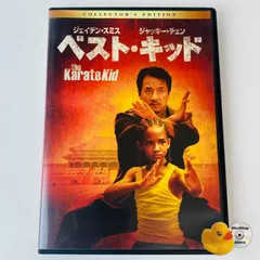 2025年最新】ジャッキー・チェン best oneの人気アイテム - メルカリ