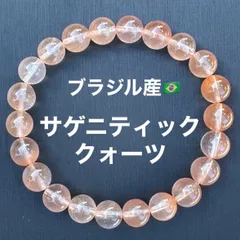 人気高騰　ミックスカラーのサゲニティッククオーツ 楽天市場】サゲニティックの通販