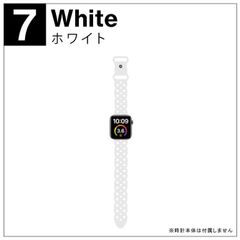 [42/44/45/49mm/7.ホワイト]Apple Watch バンド