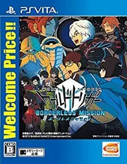 【中古】【非常に良い】ワールドトリガー ボーダレスミッション Welcome Price!! - PS Vita dwos6rj