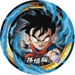 2025年最新】原作カラー 孫悟空の人気アイテム - メルカリ