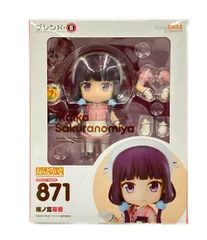 2025年最新】グッドスマイルカンパニー ねんどろいど 桜ノ宮苺香