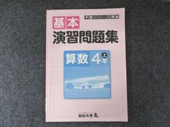 Item thumbnail for item 6a804388-07ae-4a55-b22f-3af0278fb8b0