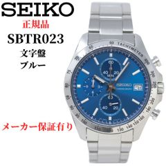 セイコー クロノグラフ SKS419 メンズ クォーツ 100m防水 - メルカリ