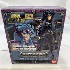 【中古】開封)BANDAI 聖闘士聖衣神話 アクエリアスカミュ(冥衣) フィギュア 聖闘士星矢[19]