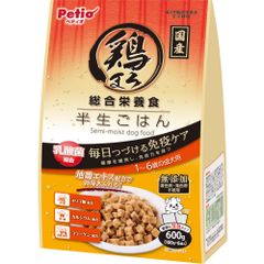 Item thumbnail for item 42798d27-7eb6-4cc7-bdf5-445f3a2b472e