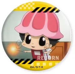 2026年最新】家庭教師ヒットマンREBORN! だけ缶 リボーンだけ