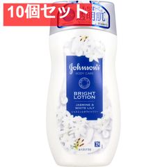 존슨 바디 케어 바이브란트 라디안스 아로마 밀크 재스민과 화이트 릴리의 향기 200mL 10 개 세트 정리 판매
