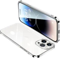 ONETIAOLONG iPhone14 Pro Max ケース クリア アイフォン14ProMax カバー 透明 スマホケース 全面保護 耐衝撃 軽量 メッキ加工 TPU 薄型 ストラップホール付き 滑り止め 落下防止 6.7インチ（シルバー） 0