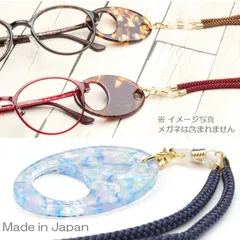 2025年最新】ソフィア LEDの人気アイテム - メルカリ