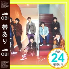 【帯あり】Special Kiss (初回生産限定盤1) (CD+DVD) [CD] なにわ男子_07