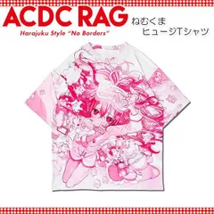 ACDC RAG エーシーディーシーラグ ねむくま ヒュージTシャツのサムネイル