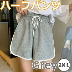 ショートパンツ ルームパンツ ラインパンツ  ジム ヨガ 2XL グレー
