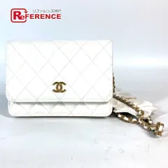 CHANEL シャネル 長財布 CC ココマーク フリル チェーンウォレット レザー ホワイト