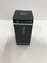 C528 メデュラ ハイパーリンクセラム (ヘアトリートメント)アウトバス 洗い流さない 55ml