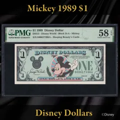 2025年最新】DISNEY DOLLARSの人気アイテム - メルカリ