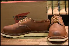 2025年最新】RED WING 8005の人気アイテム - メルカリ 2025年最新】RED WING 8005の人気アイテム - メルカリ