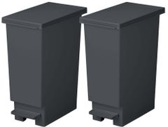 【迅速発送】【限定】 新輝合成 トンボ ゴミ箱 スリム ペダル 20リットル チャコールブラック 2個セット 軽いペダルでサッと開く 袋止め付き ふた付き 分別 幅20×奥行35.5×高さ45cm 日本製