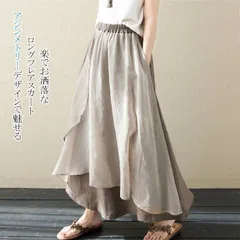 アシンメトリー 不規則 切り替え スカート ロングスカート 大きいサイズ ドッキング フレアスカート ロング aラインスカート 春スカート ボトムス 大人A chaoliud10