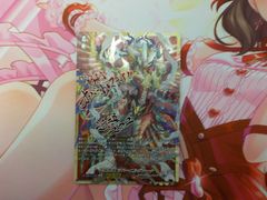【契約X以下3コン】氣廻の契約神ヤマトタケル 16種各3枚セット バトルスピリッツ 【契約X以下3コン】氣廻の契約神ヤマトタケル