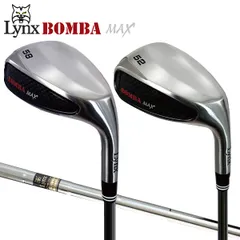 2025年最新】lynx bombaの人気アイテム - メルカリ