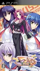 【中古】PSPソフト つよきす2学期ポータブル[通常版]