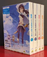 アニメBlu-ray 転生したらスライムだった件 特装限定版 全4巻 セット　※未開封
