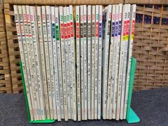 さんすうだいすき 全10巻セット 遠山啓 日本図書センター - メルカリ