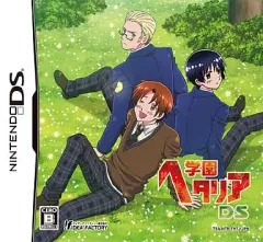 【中古】ニンテンドーDSソフト 学園ヘタリアDS[通常版]