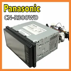 2025年最新】CN-R300WD 地図SDの人気アイテム - メルカリ