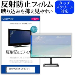 2025年最新】gc2870の人気アイテム - メルカリ