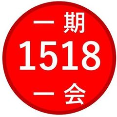 【破壊王】NH3消臭 Desodorisant【PRO仕様】4㍑ NH3消臭 Desodorisant【PRO仕様】4㍑ - メルカリ