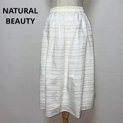 NATURAL BEAUTY ナチュラルビューティー スカート 36 腰ゴム