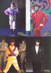 Snow Man 13-14年 JOHNNYS' 2020 WORLD 渡辺翔太 ライブフォトセット