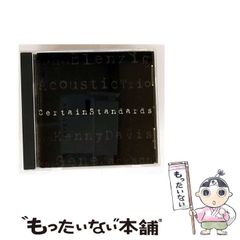 【中古】 栗山ベーシック数学講義の実況中継/語学春秋社/栗山計芳 中古】 栗山ベーシック数学講義の実況中継/語学春秋社/栗山計芳