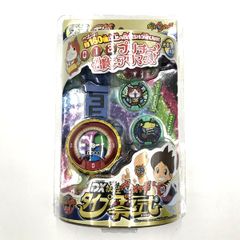 【おもちゃ】バンダイ 妖怪ウォッチ DX妖怪ウォッチタイプ零式 おもちゃ