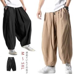 ワイドパンツ メンズ リラックスパンツ エスニック 民族風 バルーンパンツ ゆったり 太い 太め ビッグシルエット ゆったり パンツ ストリ