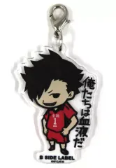 【中古】雑貨 黒尾鉄朗 アクリルチャーム 「ハイキュー!!×B-SIDE LABEL」