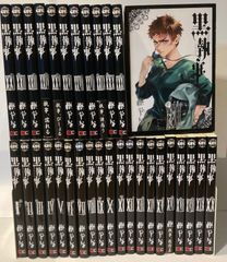 黒執事　最新巻付き　1巻から32巻　全巻セット