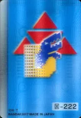 2025年最新】デジモン ブルーカードの人気アイテム - メルカリ