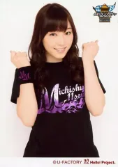 モーニング娘。譜久村聖 Tシャツ L モーニング娘。'23 譜久村聖 バースデーTシャツ＋L判生写真