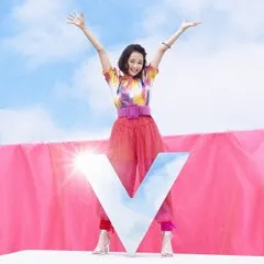 吉沢亮　大原櫻子　森永悠希　直筆サイン色紙 吉沢亮 大原櫻子 森永悠希 直筆サイン色紙