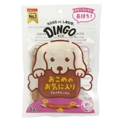 DINGO ディンゴ グルメチキンガム 6本入 犬用おやつ （1点）