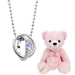 [シアーズ] 2連リングトップ ネックレス レディース ダイヤ×誕生石 シルバー ブラウン ピンク テディベア 6月 ブルームーンストーン dr-66-tdt-01