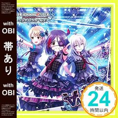 [띠 있음]THE IDOLM@STER CINDERELLA GIRLS STARLIGHT MASTER 16
